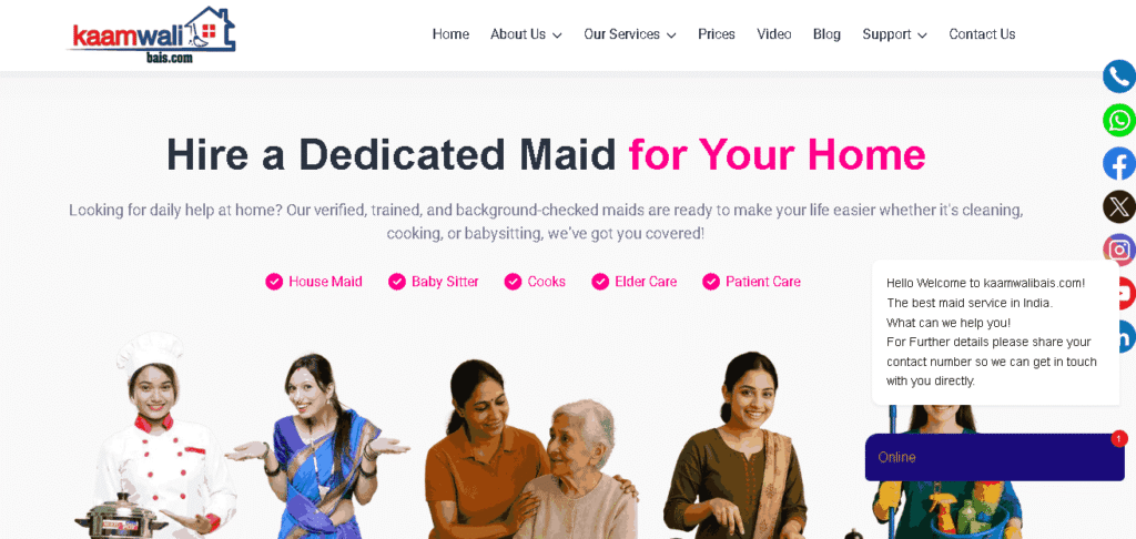 kaam wali bais full web page